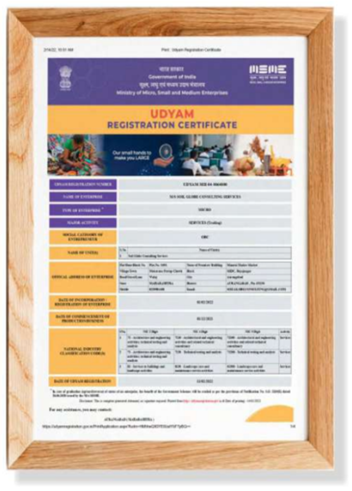 MSME Registration